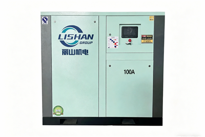 75 kW 8 Bar industrieller Permanentmagnet-Schraubenluftkompressor